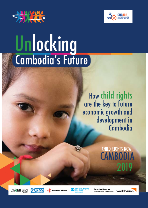 Unlocking Cambodia's Future